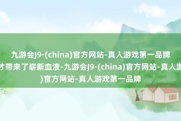 九游会J9·(china)官方网站-真人游戏第一品牌给老鹰和奇才带来了崭新血液-九游会J9·(china)官方网站-真人游戏第一品牌